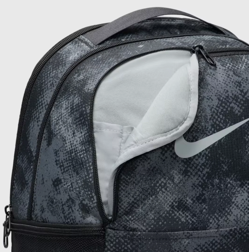 Nike Brasilia Backpack Camo Travel Training Gym Bag