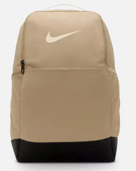 Nike Brasilia Medium Backpack (24L) Khaki School Sport Book Bag