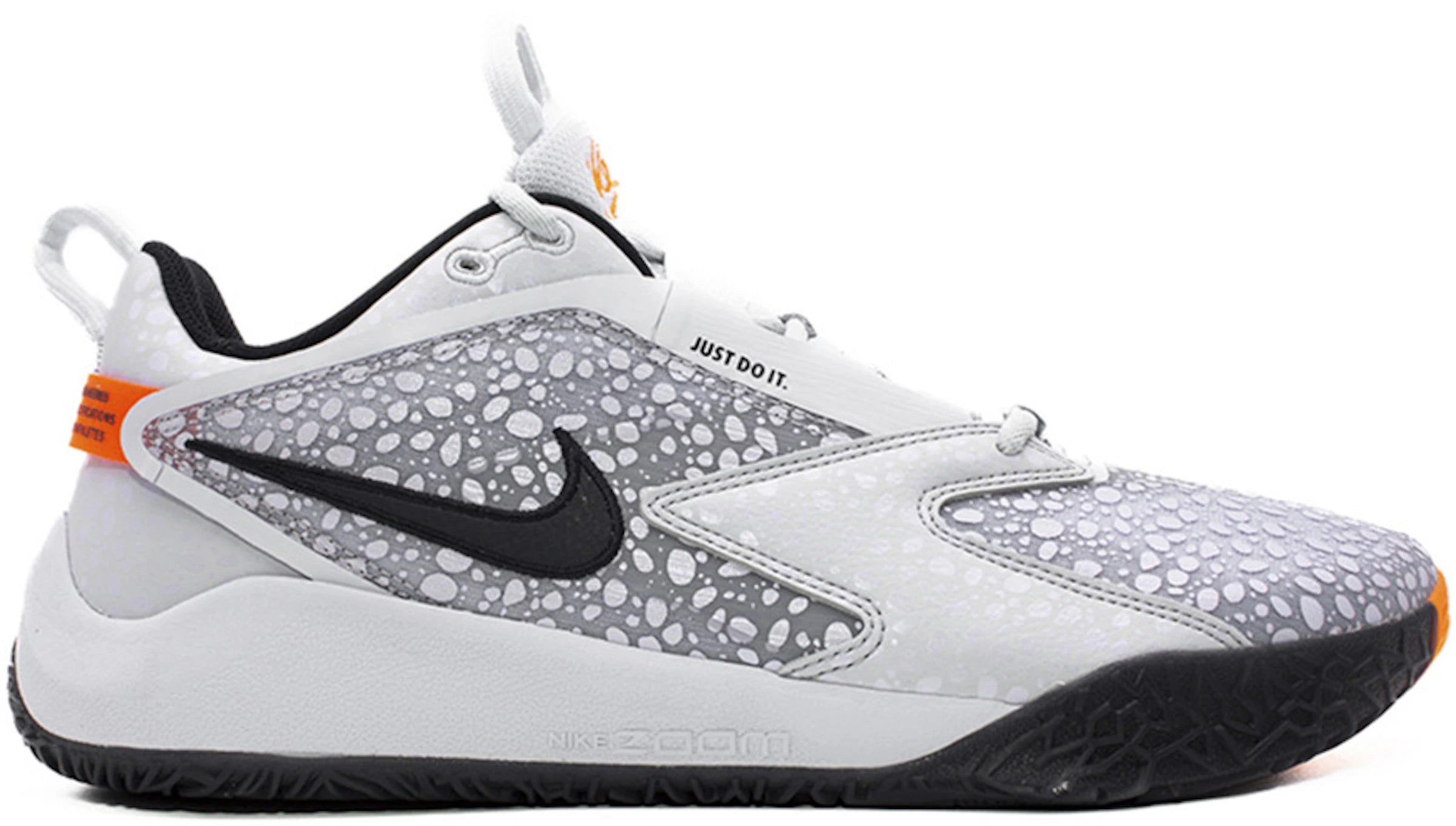 Nike HyperAce 3 SE Electric Pack Olympic Safari