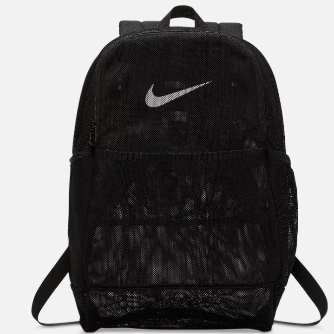 Nike Unisex Black Brasilia Mesh 9.0 Training Backpack