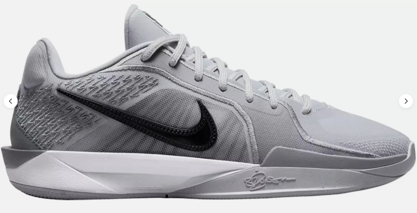 Nike Sabrina 2 TB Promo Wolf Grey
