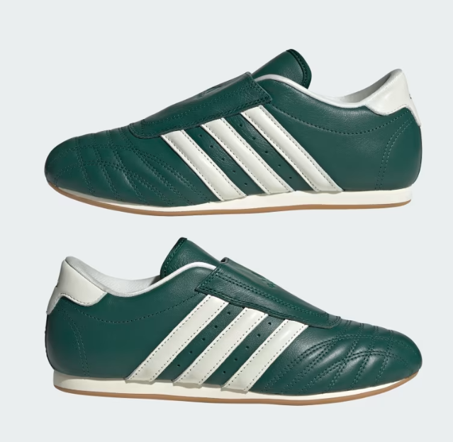 adidas Taekwondo Collegiate Green (Women's)