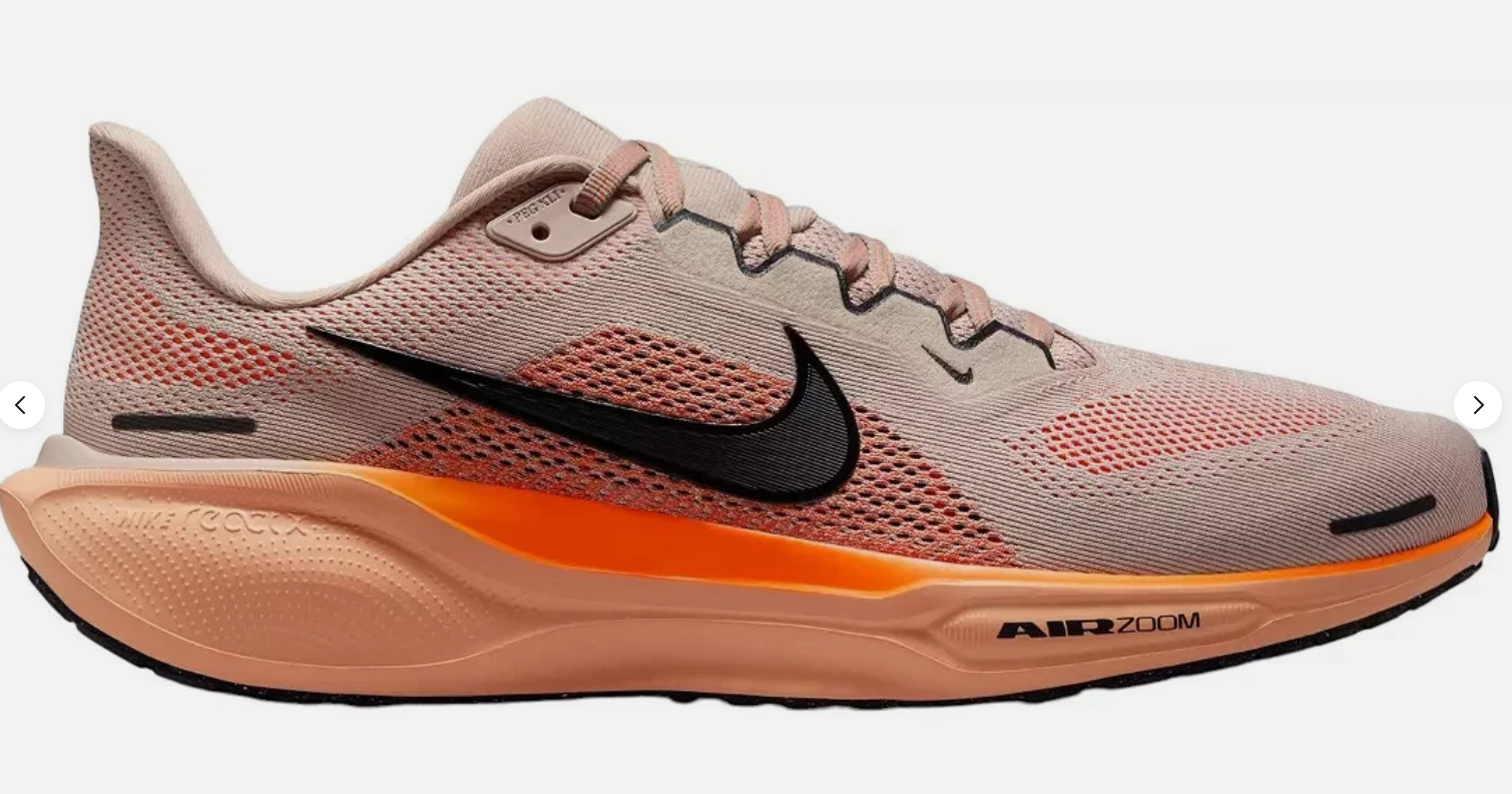 Nike Air Zoom Pegasus 41 Fossil Stone