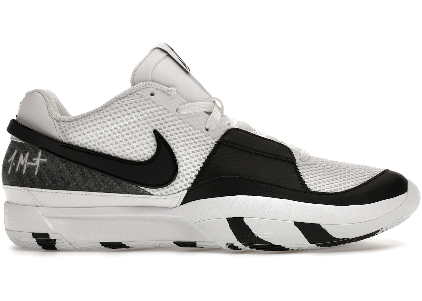 Nike Ja 1 Scratch 2.0 Mens