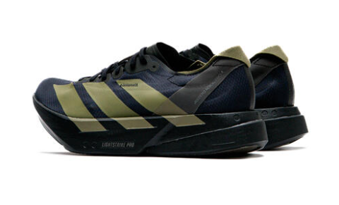adidas Adizero Adios Pro 4 Black Focus Olive