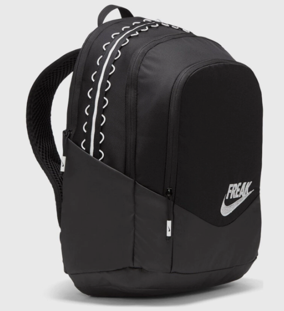 Nike Giannis Freak Backpack Basketball Bag